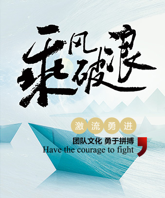 原州集團(tuán)